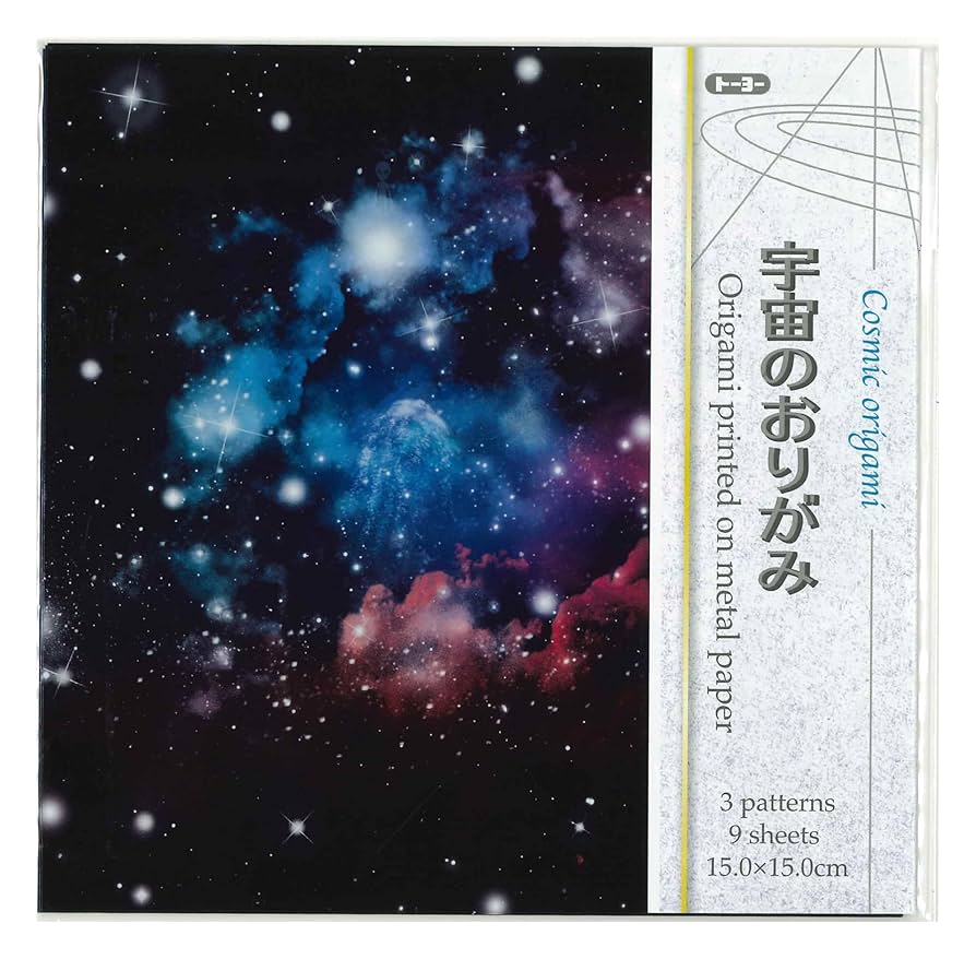 Amazon.co.jp: トーヨー ( Toyo ) 折り紙 宇宙のおりがみ 15cm